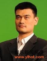 姚明 姚明